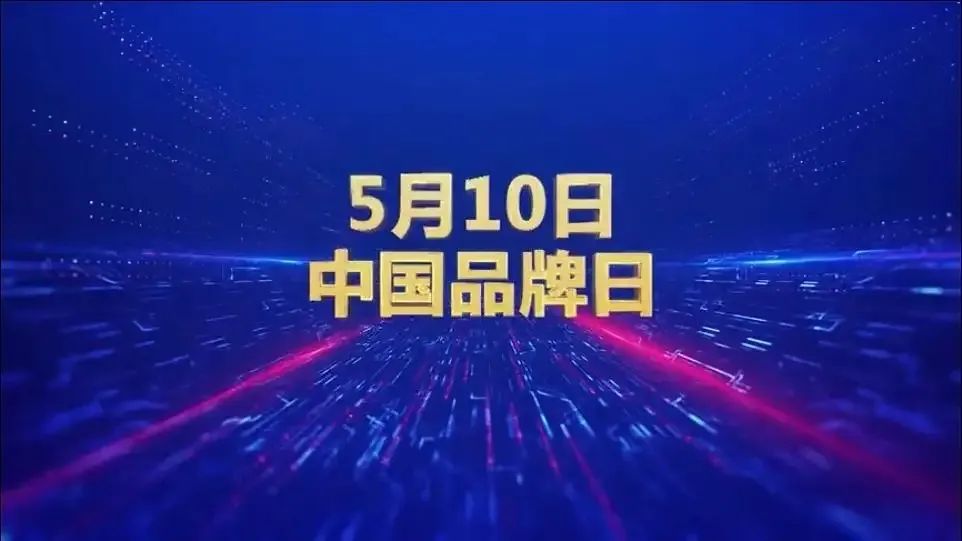 17000407819590.jpg 1700040766319.jpg