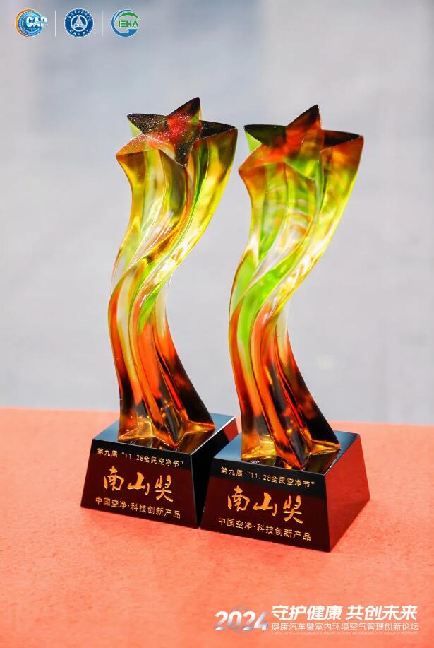 17333923424649.jpg QQ截圖20241205175131.jpg